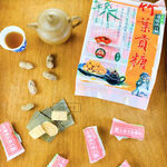 【金瑞成貢糖】竹葉貢糖(全素/8入）, , large