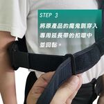 【MACMUS 】5-8公斤不可調整負重背心｜專用延長帶, , large