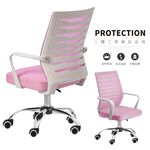 STYLE格調｜日系簡約高透氣舒適電腦椅【CS-011】電腦椅 辦公椅 洽談椅 會議椅 辦公家具【現貨免運】, , large