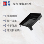 Paint mixing stick, , large