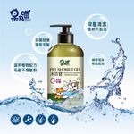 Daiwanmeow Pet Shower Gel, , large