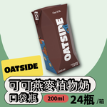 OATSIDE, , large