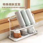 drain-cup-rack, , large