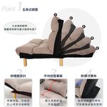 台灣製 #雙人沙發床+腳凳-休閒椅 雙人沙發《杜克簡約風多功能雙人沙發床椅》-台客嚴選(原價$14999), , large