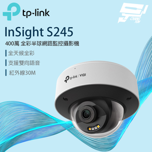 TP-LINK 昌運監視器 400萬 全彩半球網路攝影機 支援雙向語音