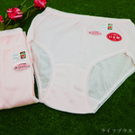 日本製純棉女內褲-粉色-3L-3件組, , large