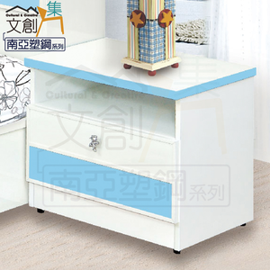 Bedside Table