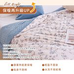 bedding, , large
