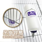 GS MALL 美國製造 鋼管雙珠寵物飲水瓶 960cc 飲水瓶 LIXIT 寵物飲水器 寵物餵食器 寵物用品, , large