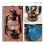 Vintage-Style Kerosene Lantern, , large