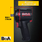 PUSH BOTTON COMPOSITE STUBBY 1/2" AIR IMPACT WRENCH, , large