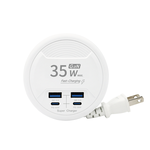 【WiWU】智能閃充35W氮化鎵4孔USB延長電源供應器2C2A-47cm, , large