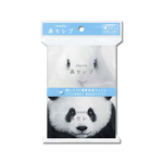 Napia Hana Celeb Tissues 4, , large