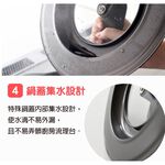 日本Arnest bellfina 可立式玻璃鍋蓋-30cm(日本製、26-30cm鍋子適用）, , large
