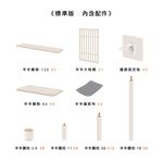 【拍拍】半半貓跳台-標準版｜預購, , large