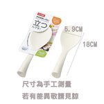 【生活好室】日本 ECHO 站立式飯匙 可立式飯匙 立式飯匙 不沾飯匙 直立式飯勺 日式飯匙 飯匙 不沾飯匙 好收納可站, , large