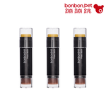Paw Protective Balm Stick – 8g, Set of 3, , large