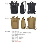 18-inch Roll-Top Tactical Backpack, , large