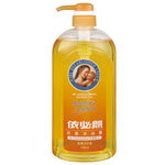 Ibl Antibacterial Shower Gel, , large