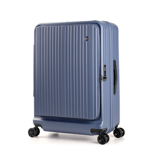 【ALLEZ】Front-Opening Luggage 29-inch Sesame Grey