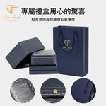 【CF鑽飾】項鍊 天然淡水珍珠X莫桑鑽《結愛》7.5mmx5分, , large