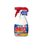 Lion Chemical PIX Toilet Spray Detergent 400g, , large