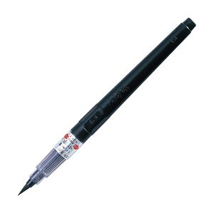 【Kuretake 日本吳竹】墨筆 中楷 黑色 22號 (DM150-22B)