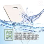金德恩 GS MALL 台灣製造 壁掛式料理砧板 露營砧板 餐廚砧板 廚房砧板 料理砧板 壁掛式砧板 切菜板, , large