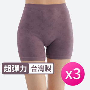 [席艾妮]台灣製超加大尺碼彈力平口無縫褲(可當安全褲)