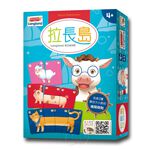 【新天鵝堡桌遊】拉長島, , large