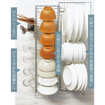 【Shimomura Kihan】Japan-Made All-Stainless Steel Expandable Dish Drainer Rack (with Utensil Holder, Glass & Cutting Board Drainer), , large
