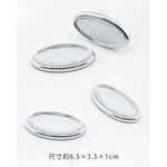 car supplies, , large
