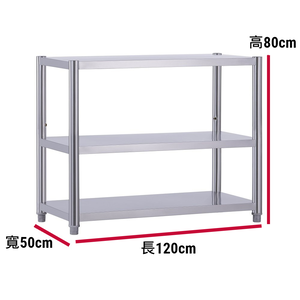 Shelves & Cabinets