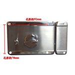 四段鎖 白鐵四段鎖 OK-666 四段式門鎖 四段門鎖 鐵門 鋁門 鐵鋁門 門距60mm 門厚30~50mm, , large