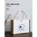 【A&R】黃麻購物手提袋 升級款 - 卡通, , large