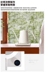 ±0 正負零 CKY-H110 溫控手沖壺 手沖壺 現貨 原廠公司貨, , large