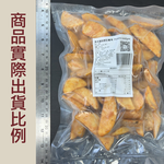 赤豪家庭私廚 美式調味楔型薯條6包(500g&plusmn;10%/包), , large