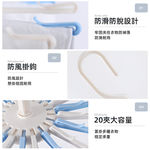 foldable-umbrella-clothes-hanger, , large
