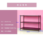 【Y HOUSE】120x45x75cm perforated plate three-layer shelf perforated plate shelf iron rack - paint white, , large