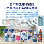 LION Spray Tub Detergent Refill 450ml Green, , large