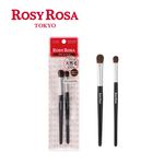 【千康購物網】ROSY ROSA 簡約風天然毛眼影刷組, , large