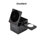 Choetech  CT-T632 wireless charging, , large