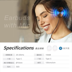 【Leo手機周邊專賣店】 PHILIPS飛利浦 完美氣密高音質入耳式耳機 Type-C  /  TAE2146  / 黑色, , large
