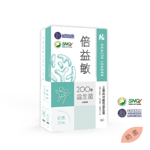 [優品生醫]倍益敏 200億益生菌