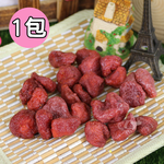 [永全鑫]風之果 嚴選大湖自然酸甜草莓乾1包, , large