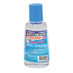 OFESE 歐菲士 自粘標籤紙清除劑 50ml 12瓶/組 NO.25905-藍 (適用壓克力/塑膠材質), , large