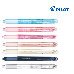 【龍品文創】  PILOT 百樂 PLHKC20 變芯筆筆管4色 深藍桿  NV海軍藍