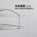 304-bathroom-shelf, , large