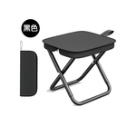 【啾愛你】戶外輕量隨身摺疊椅-黑色, , large