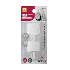 Magnetic Swinging Hook